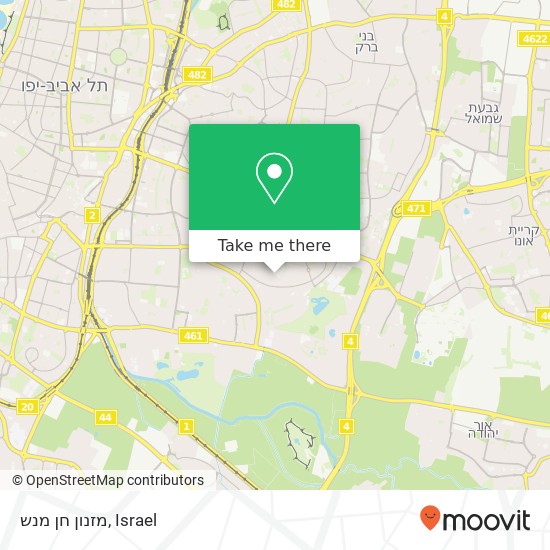 Карта מזנון חן מנש, רמת גן, תל אביב, 52000