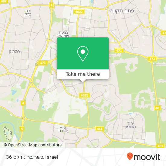 36 כשר בר נודלס, שלמה המלך קרית אונו, תל אביב, 55000 map