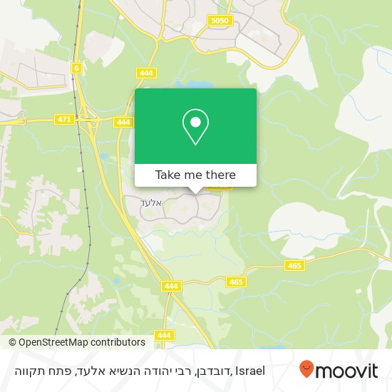 דובדבן, רבי יהודה הנשיא אלעד, פתח תקווה map