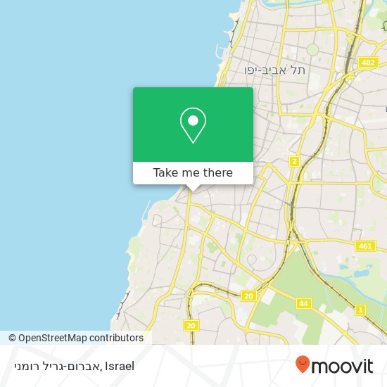 Карта אברום-גריל רומני, רוחמה תל אביב-יפו, תל אביב, 68115