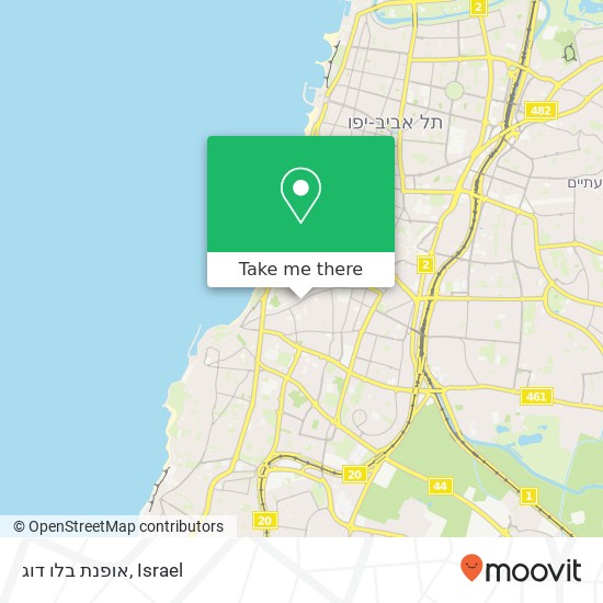 Карта אופנת בלו דוג, אילת תל אביב-יפו, תל אביב, 66845