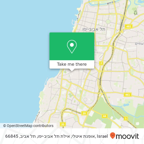 Карта אופנת איטלי, אילת תל אביב-יפו, תל אביב, 66845