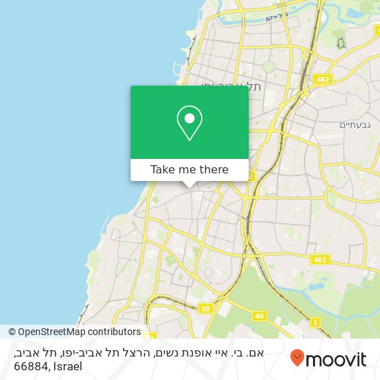 אם. בי. איי אופנת נשים, הרצל תל אביב-יפו, תל אביב, 66884 map