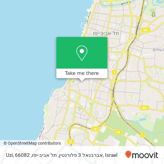 Карта Uzi, אברבנאל 3 פלורנטין, תל אביב-יפו, 66082
