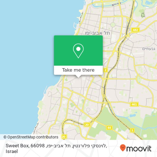 Карта Sweet Box, לוינסקי פלורנטין, תל אביב-יפו, 66098