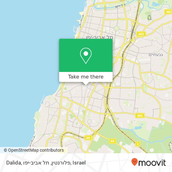 Dalida, פלורנטין, תל אביב-יפו map