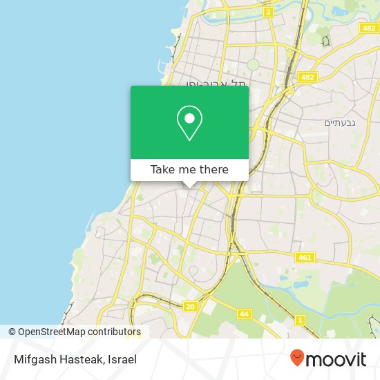 Карта Mifgash Hasteak, דרך מנחם בגין נווה שאנן, תל אביב-יפו, 66181