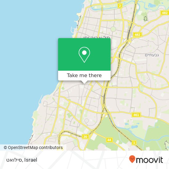 Карта סילואט, דרך יפו תל אביב-יפו, תל אביב, 66523