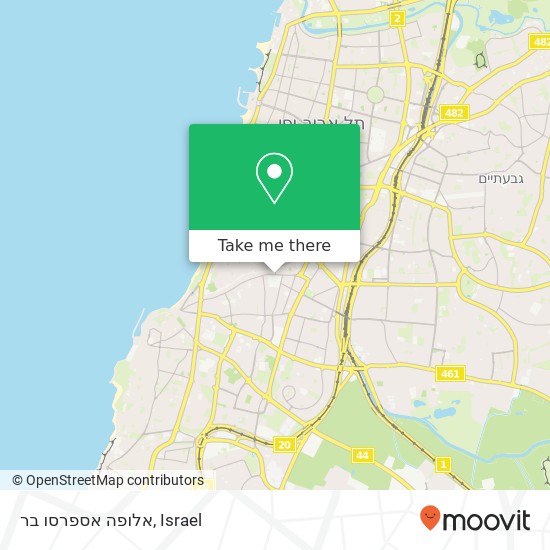 אלופה אספרסו בר, דרך יפו תל אביב-יפו, תל אביב, 60000 map