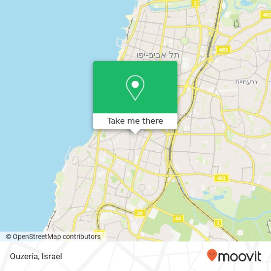 Ouzeria, משה מטלון פלורנטין, תל אביב-יפו, 60000 map