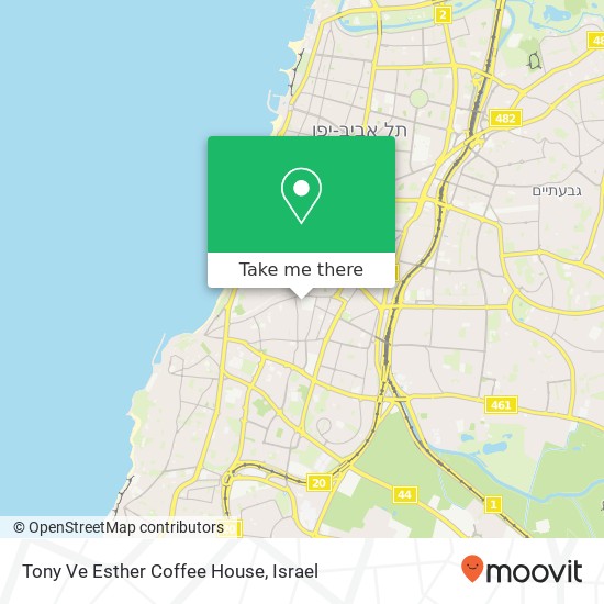 Карта Tony Ve Esther Coffee House, לוינסקי 39 פלורנטין, תל אביב-יפו, 66109