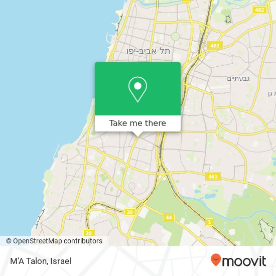 M'A Talon, שדרות הר ציון נווה שאנן, תל אביב-יפו, 66057 map