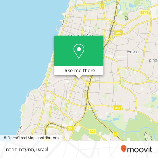 Карта מסעדת חרבת, סלומון תל אביב-יפו, תל אביב, 65110