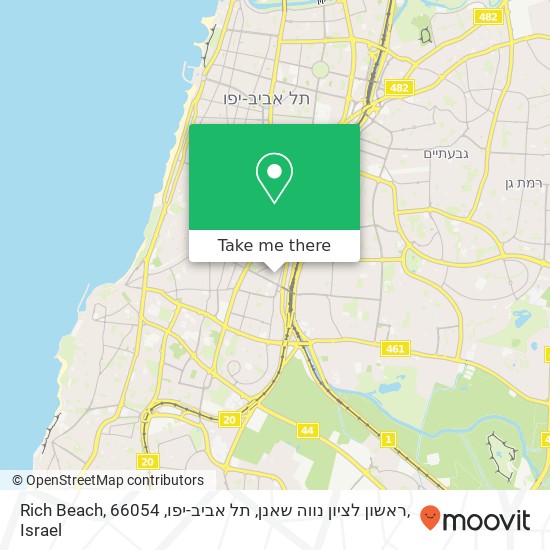 Rich Beach, ראשון לציון נווה שאנן, תל אביב-יפו, 66054 map