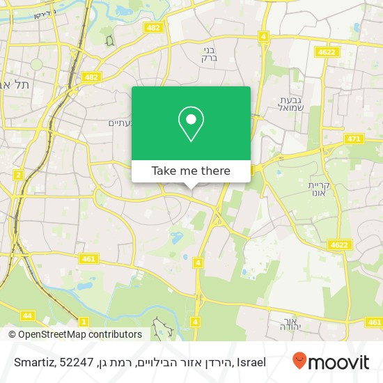 Smartiz, הירדן אזור הבילויים, רמת גן, 52247 map
