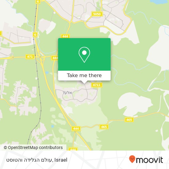 Карта עולם הגלידה והטוסט, שמעון בן שטח אלעד, פתח תקווה