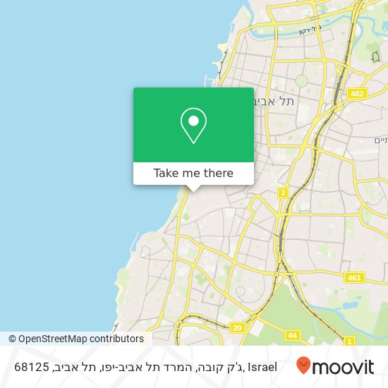 Карта ג'ק קובה, המרד תל אביב-יפו, תל אביב, 68125