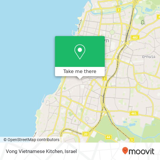 Карта Vong Vietnamese Kitchen, לב תל אביב, תל אביב-יפו, 67132