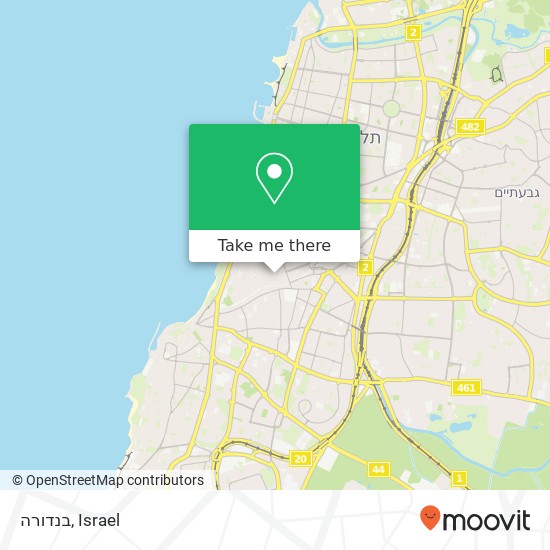 Карта בנדורה, הרצל תל אביב-יפו, תל אביב, 67132