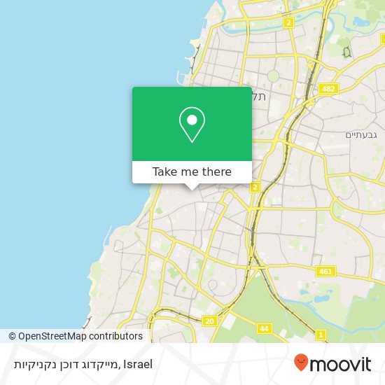 Карта מייקדוג דוכן נקניקיות, הרצל תל אביב-יפו, תל אביב, 67132