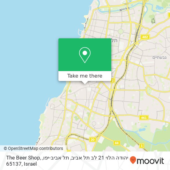 The Beer Shop, יהודה הלוי 21 לב תל אביב, תל אביב-יפו, 65137 map