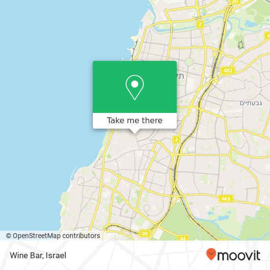 Карта Wine Bar, נחלת בנימין 36 לב תל אביב, תל אביב-יפו, 67132