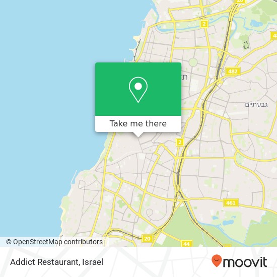 Addict Restaurant, נחלת בנימין 49 לב תל אביב, תל אביב-יפו, 67132 map