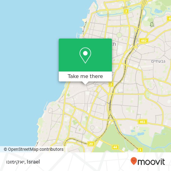 Карта יאקימונו, שדרות רוטשילד תל אביב-יפו, תל אביב, 67132