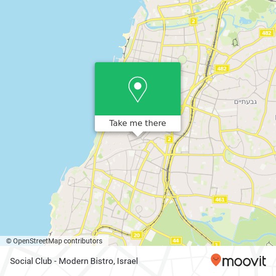 Карта Social Club - Modern Bistro, שדרות רוטשילד 45 תל אביב-יפו, תל אביב, 67132