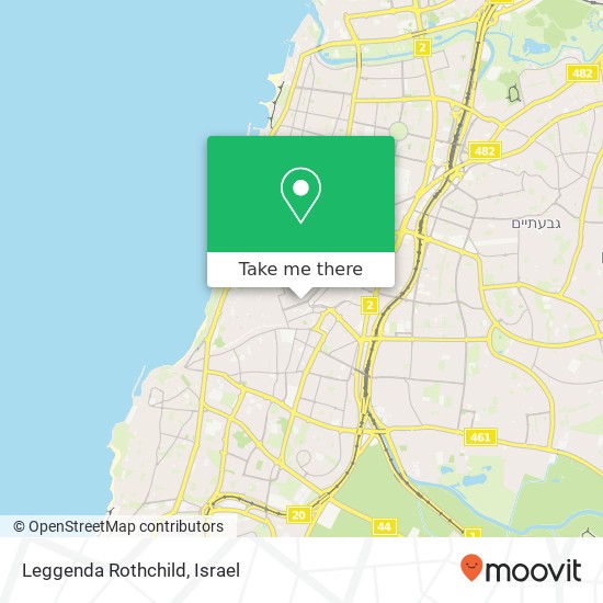 Leggenda Rothchild, שדרות רוטשילד 45 לב תל אביב, תל אביב-יפו, 67132 map