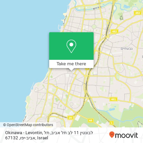 Okinawa - Levontin, לבונטין 11 לב תל אביב, תל אביב-יפו, 67132 map