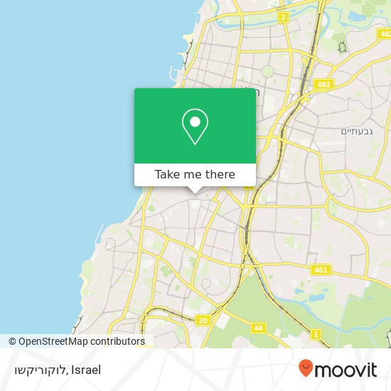 Карта לוקוריקשו, יהודה הלוי תל אביב-יפו, תל אביב, 67132