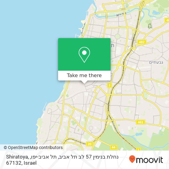 Карта Shiratoya, נחלת בנימין 57 לב תל אביב, תל אביב-יפו, 67132