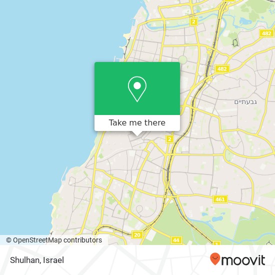 Shulhan, שדרות רוטשילד לב תל אביב, תל אביב-יפו, 67132 map