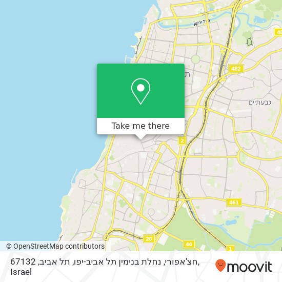 חצ'אפורי, נחלת בנימין תל אביב-יפו, תל אביב, 67132 map