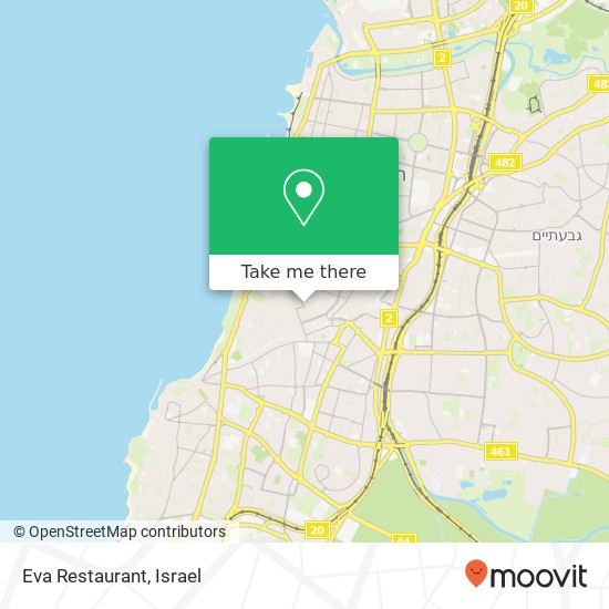 Карта Eva Restaurant, אלנבי 91 לב תל אביב, תל אביב-יפו, 67132