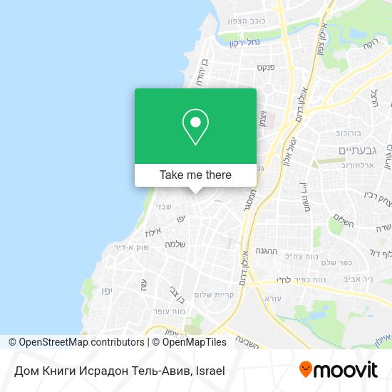 Дом Книги Исрадон Тель-Авив map
