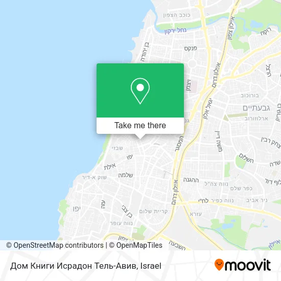 Карта Дом Книги Исрадон Тель-Авив
