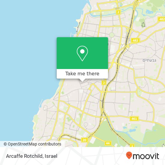 Карта Arcaffe Rotchild, שדרות רוטשילד תל אביב-יפו, תל אביב, 67132