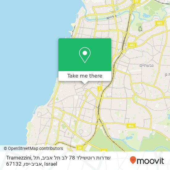 Карта Tramezzini, שדרות רוטשילד 78 לב תל אביב, תל אביב-יפו, 67132