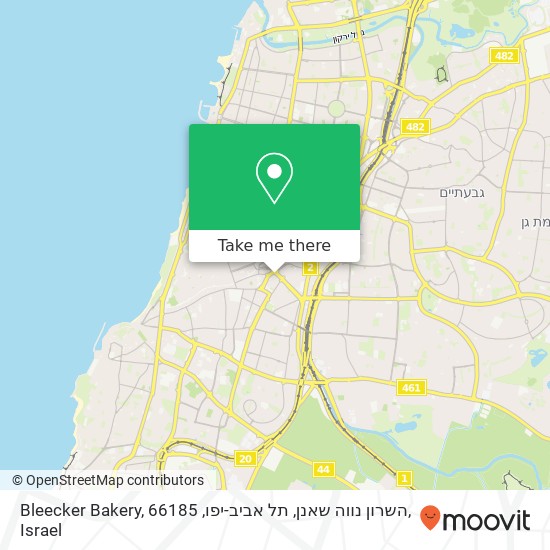 Bleecker Bakery, השרון נווה שאנן, תל אביב-יפו, 66185 map