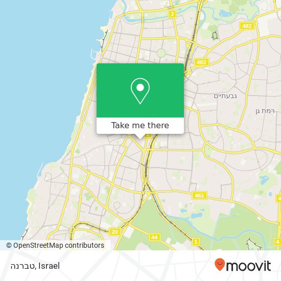 Карта טברנה, יד חרוצים תל אביב-יפו, תל אביב, 67778