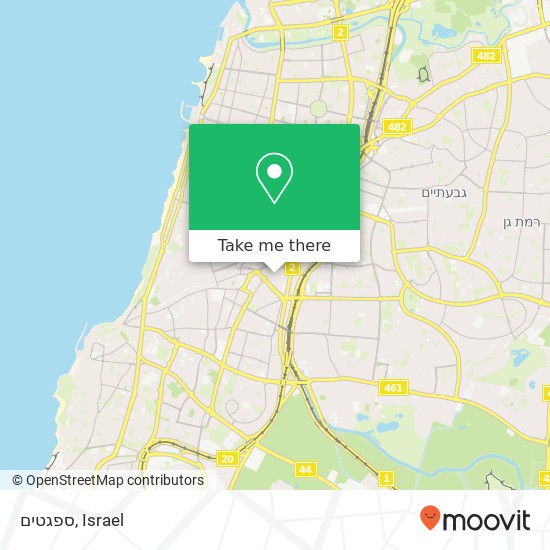 Карта ספגטים, ריב"ל תל אביב-יפו, תל אביב, 67778