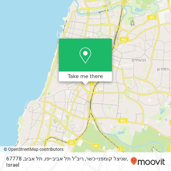 Карта שניצל קומפני-כשר, ריב"ל תל אביב-יפו, תל אביב, 67778