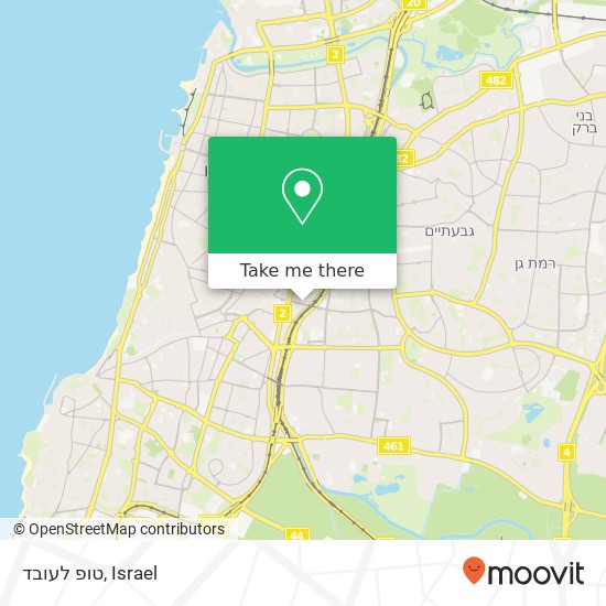 טופ לעובד, יצחק שדה תל אביב-יפו, תל אביב, 67213 map