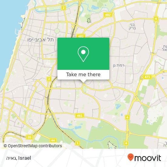 גאיה, דרך השלום תל אביב-יפו, תל אביב, 67191 map