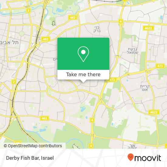 Derby Fish Bar, ברודצקי אזור הבילויים, רמת גן, 52296 map