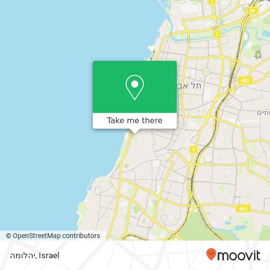 יהלומה, הכובשים כרם התימנים, תל אביב-יפו, 68012 map