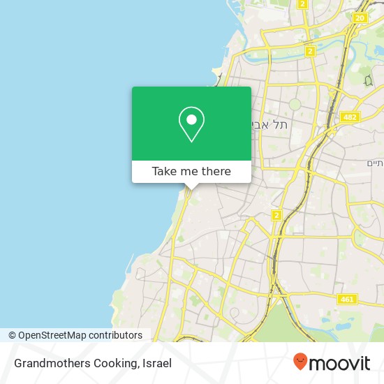 Grandmothers Cooking, דניאל כרם התימנים, תל אביב-יפו, 65604 map
