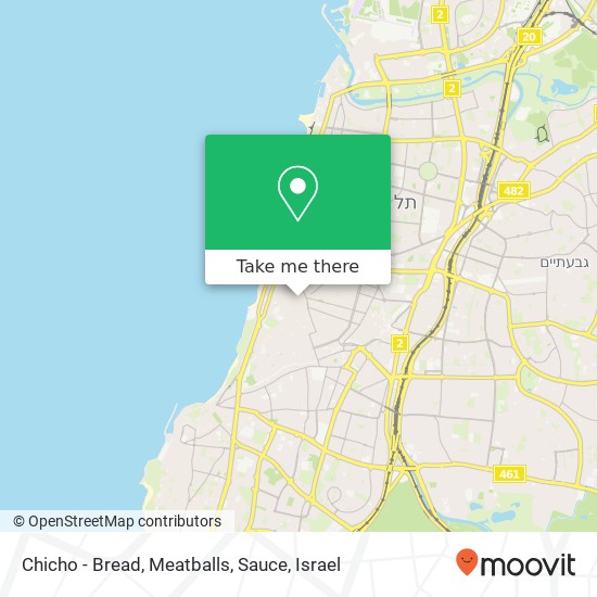 Chicho - Bread, Meatballs, Sauce, רבי עקיבא כרם התימנים, תל אביב-יפו, 63825 map
